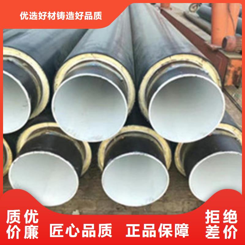 聚氨酯保温管深受客户信赖