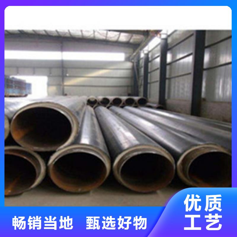 聚氨酯泡沫保温管厂家,质优