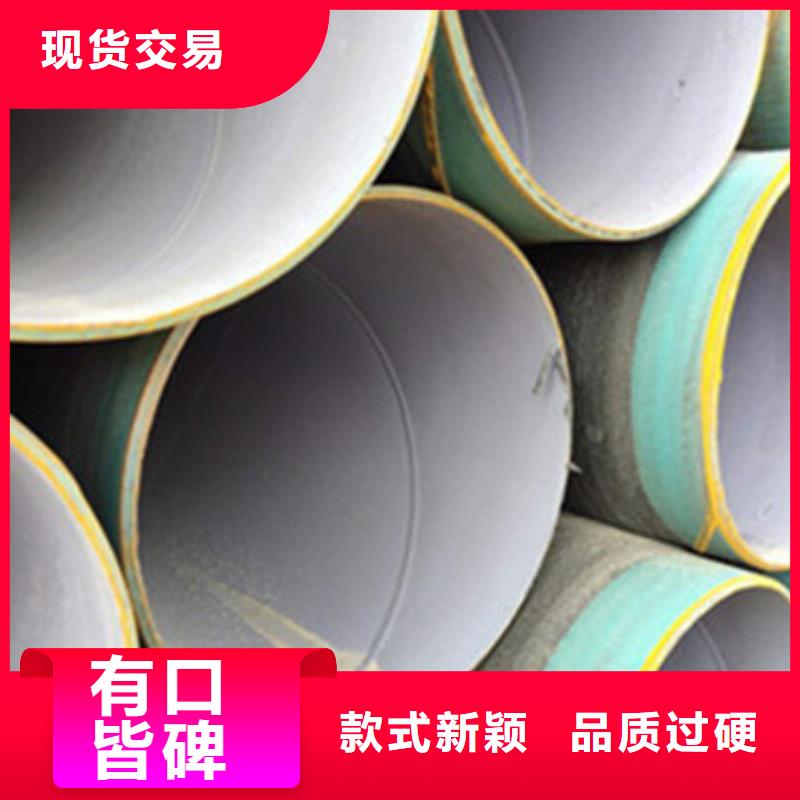 生产防腐钢管质量可靠的厂家