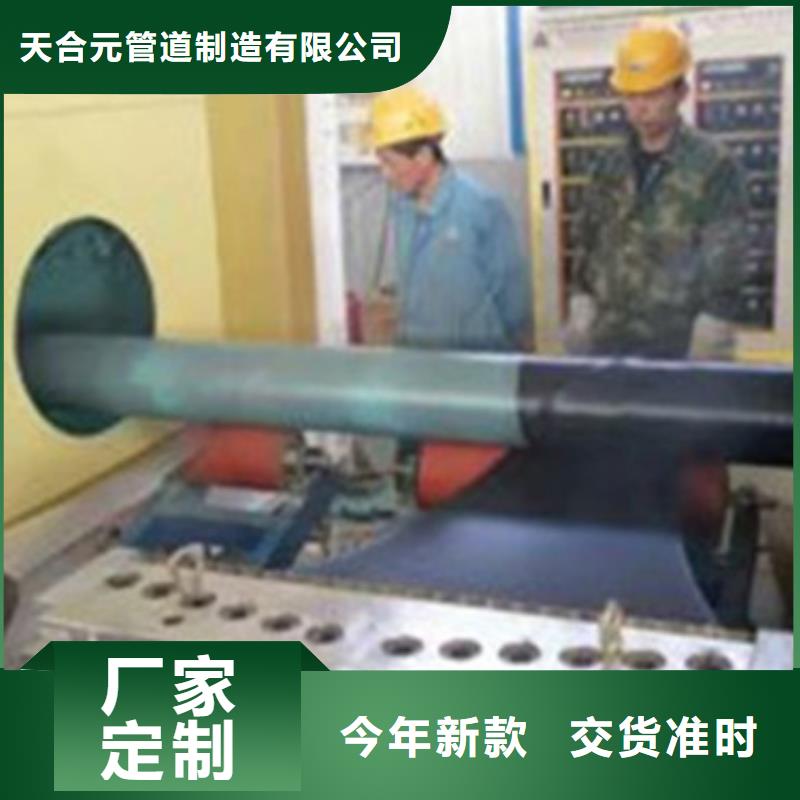 卖直埋防腐钢管的供货商
