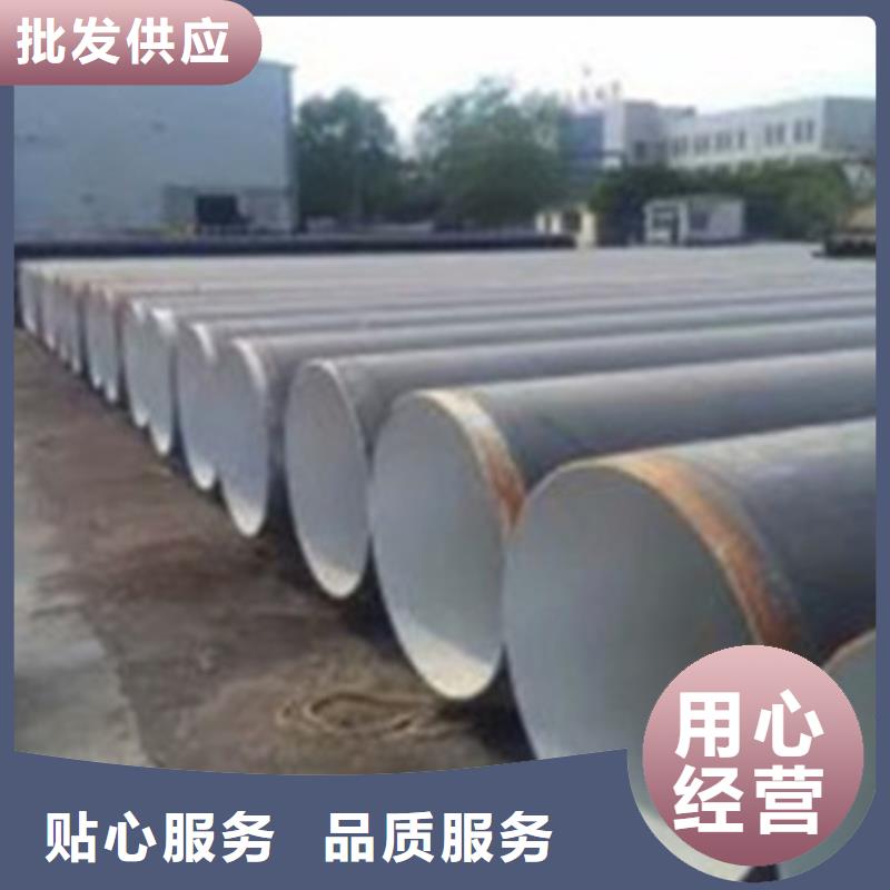 卖直埋防腐钢管的供货商