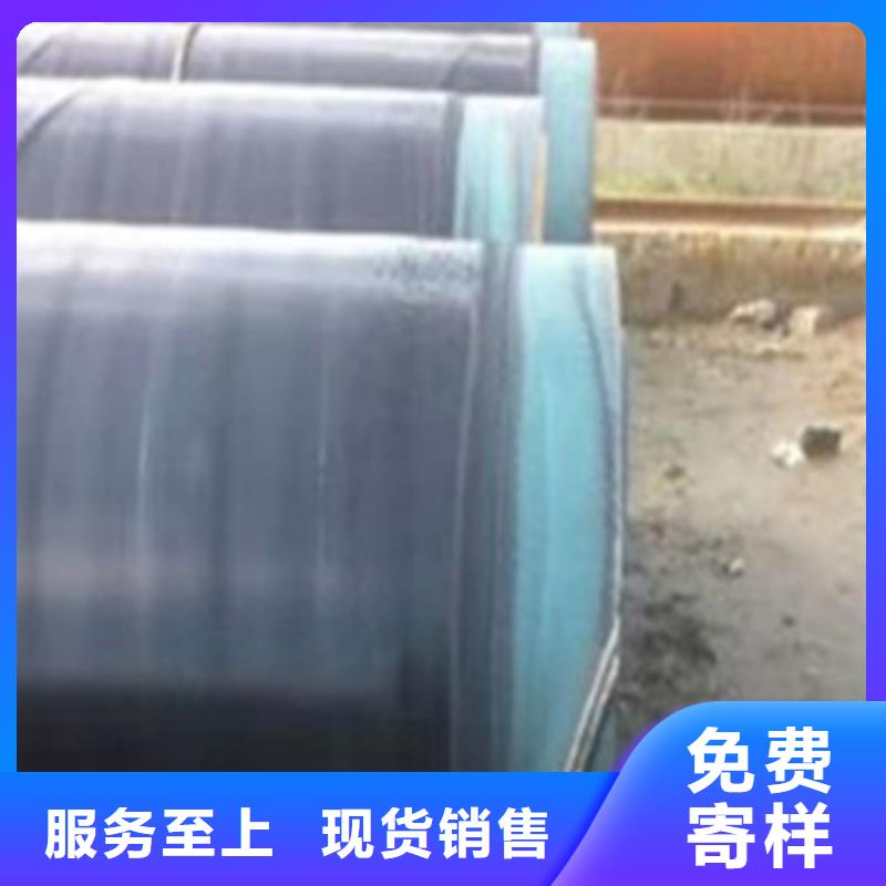 生产防腐钢管质量可靠的厂家