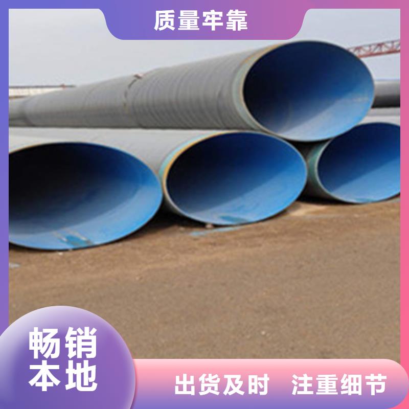 刷油缠布防腐钢管供应厂家