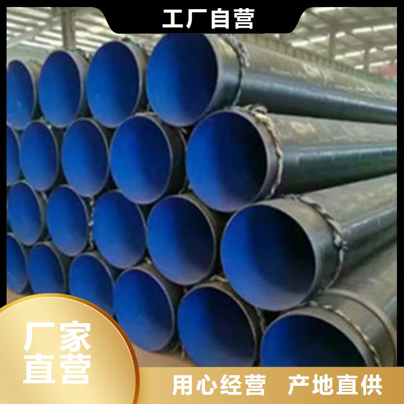 阀门防腐钢管免费咨询