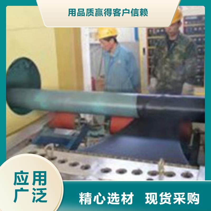 2025性价比高的#输水防腐钢管厂家#服务好