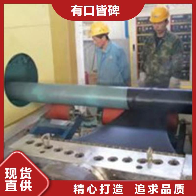 内环氧外3PE防腐钢管厂家_咨询优惠