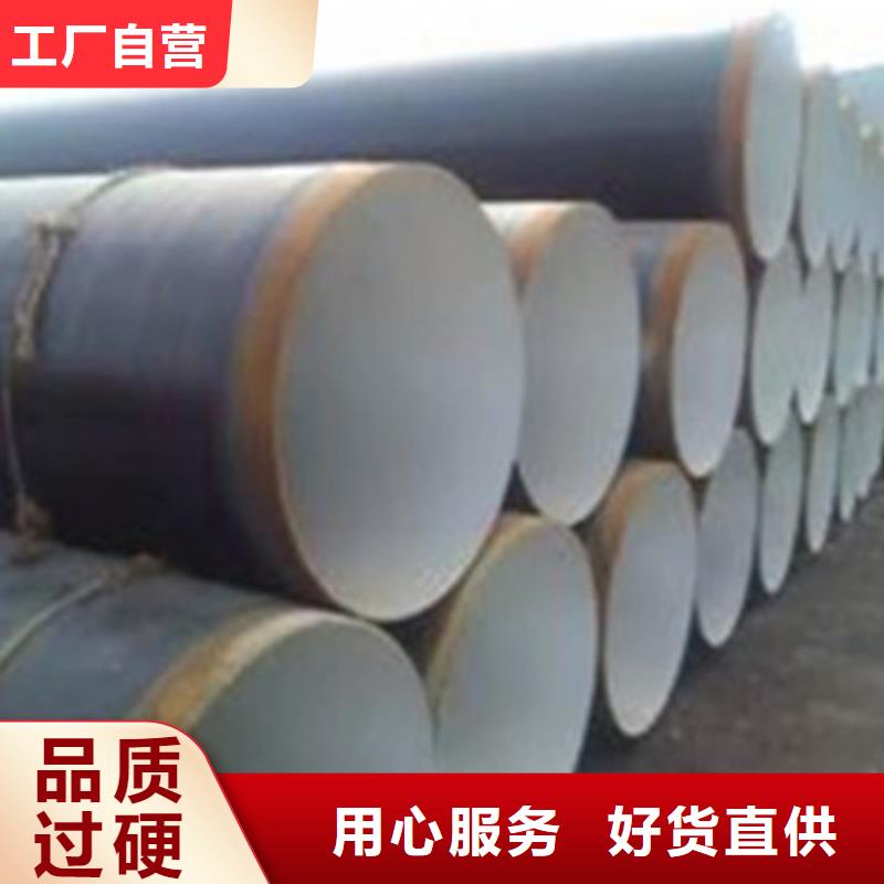 8710防腐钢管厂家资讯