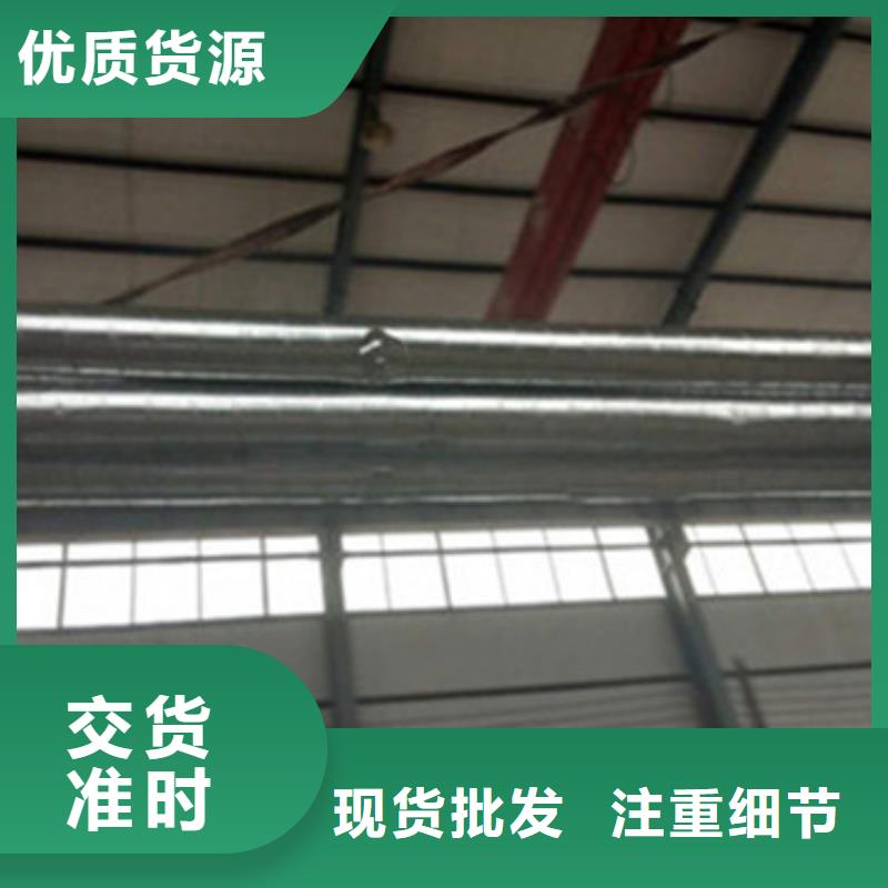 质量可靠的预制钢套钢保温管销售厂家