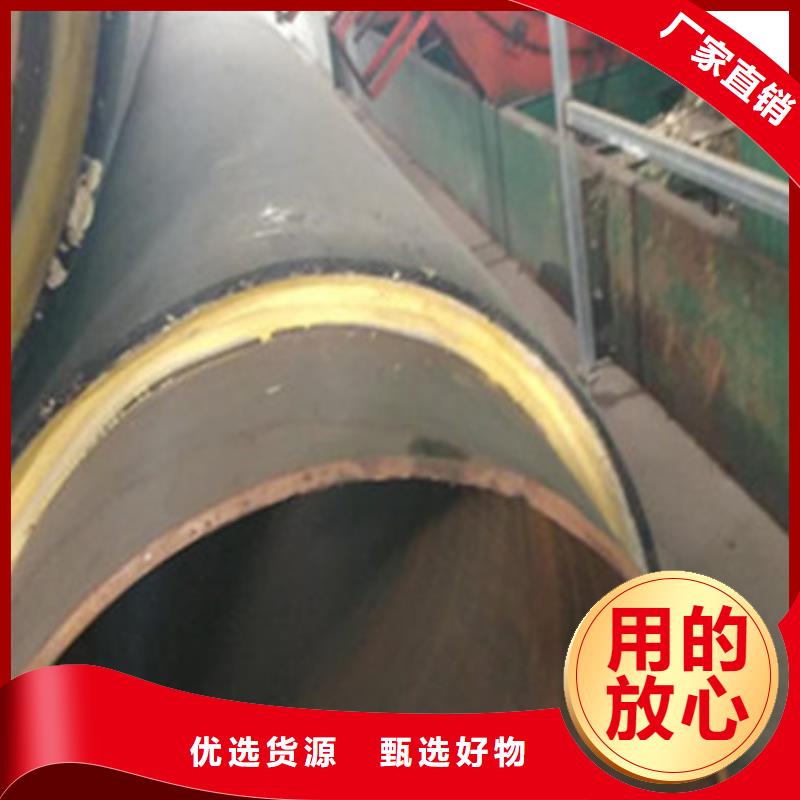 玻璃棉钢套钢保温管加工厂