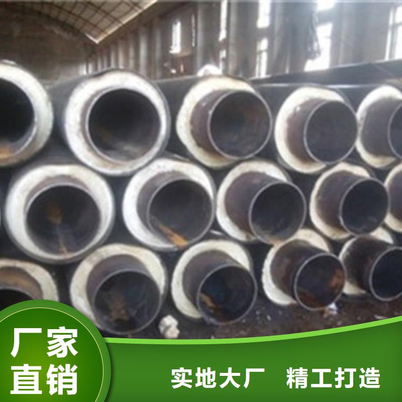 玻璃棉钢套钢保温管直销厂家