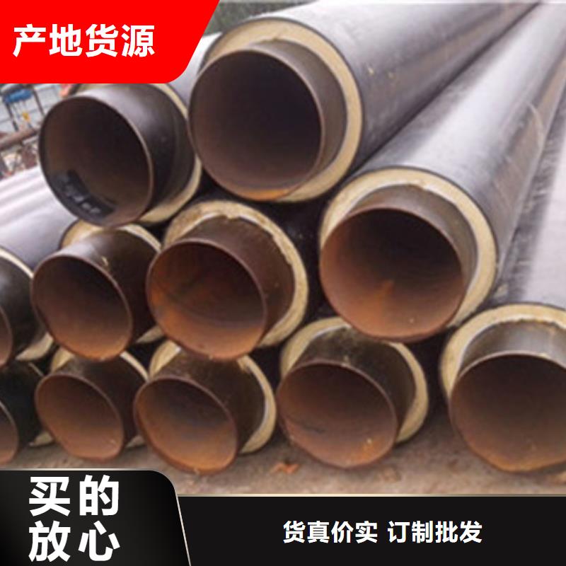 玻璃棉钢套钢保温管直销厂家
