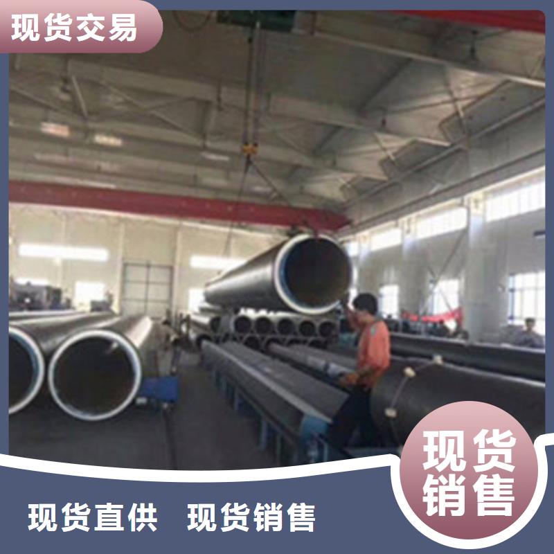 值得信赖的钢套钢复合保温管基地
