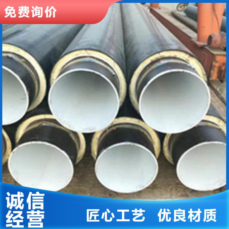 内滑动钢套钢保温管广受好评