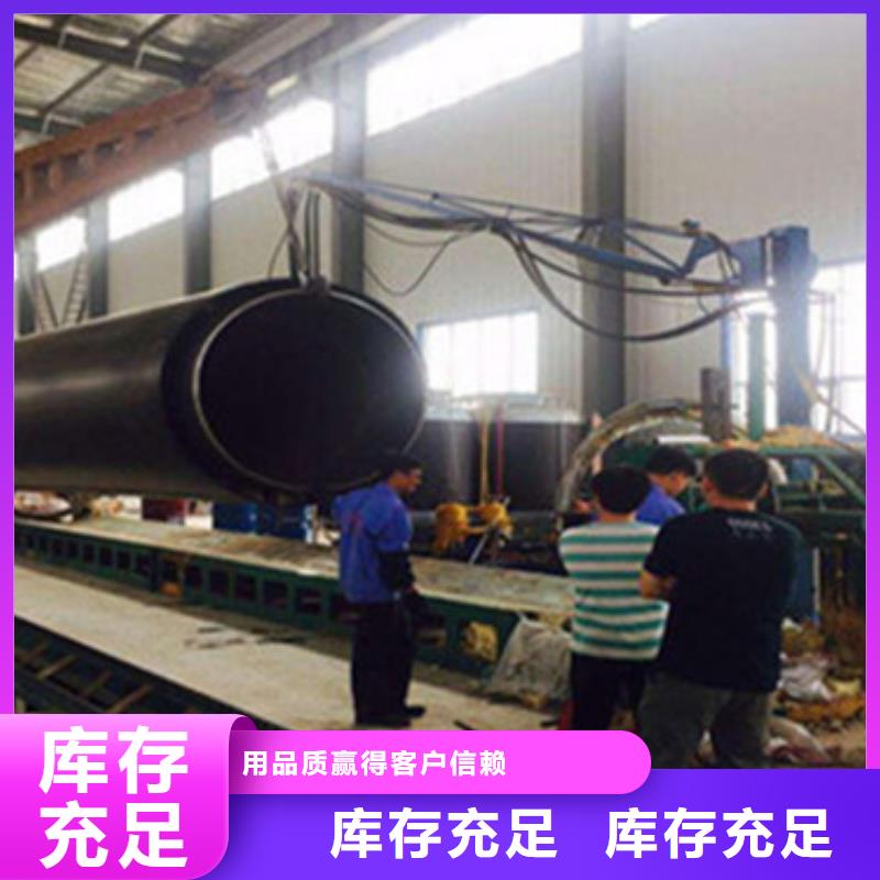 质量优的直埋钢套钢保温钢管现货厂家