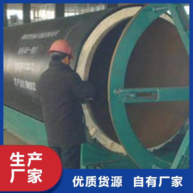 玻璃棉钢套钢保温管加工厂