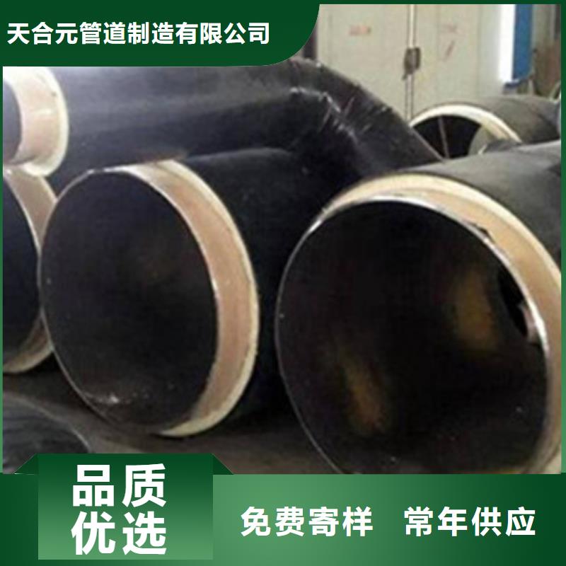玻璃棉钢套钢保温管厂商
