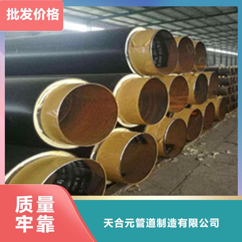 玻璃棉钢套钢保温管直销厂家
