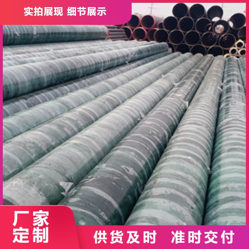 玻璃棉钢套钢保温管加工厂