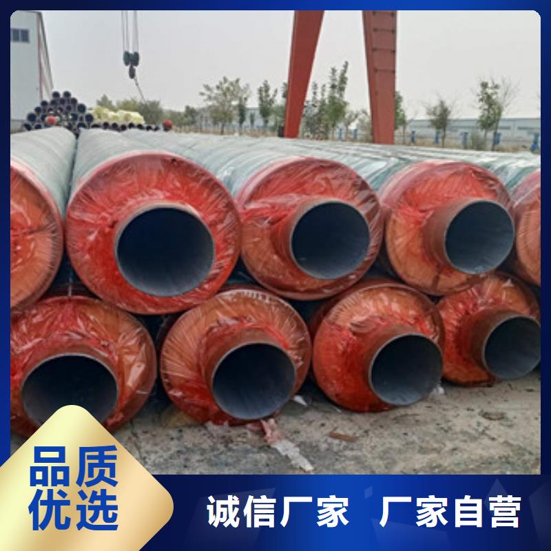 玻璃棉钢套钢保温管直销厂家