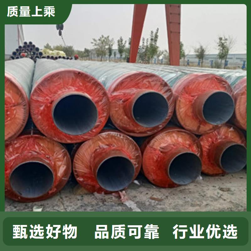 质量可靠的预制钢套钢保温管销售厂家