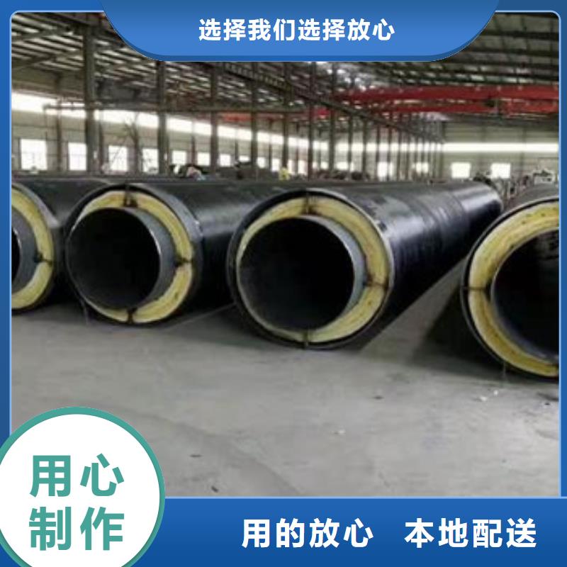 值得信赖的钢套钢复合保温管基地