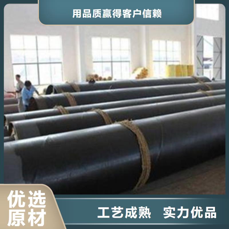 质量可靠的预制钢套钢保温管销售厂家