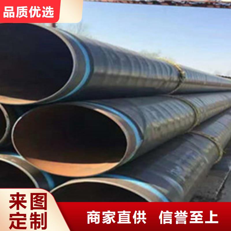 防腐无缝钢管不怕同行比质量