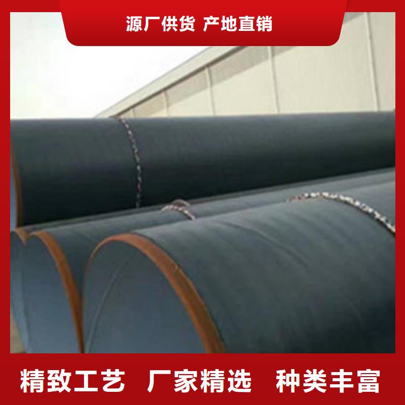 环氧粉末防腐钢管款式齐全