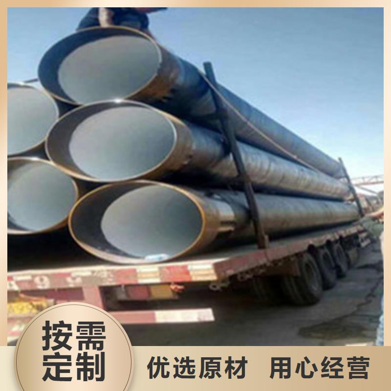 无缝防腐钢管好品质