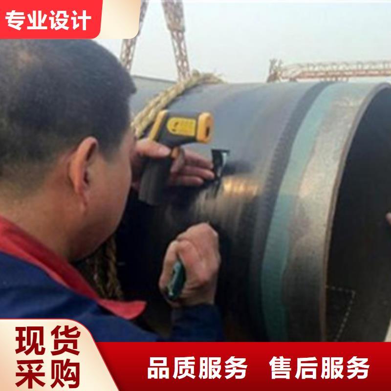 3PE防腐钢管质量可靠