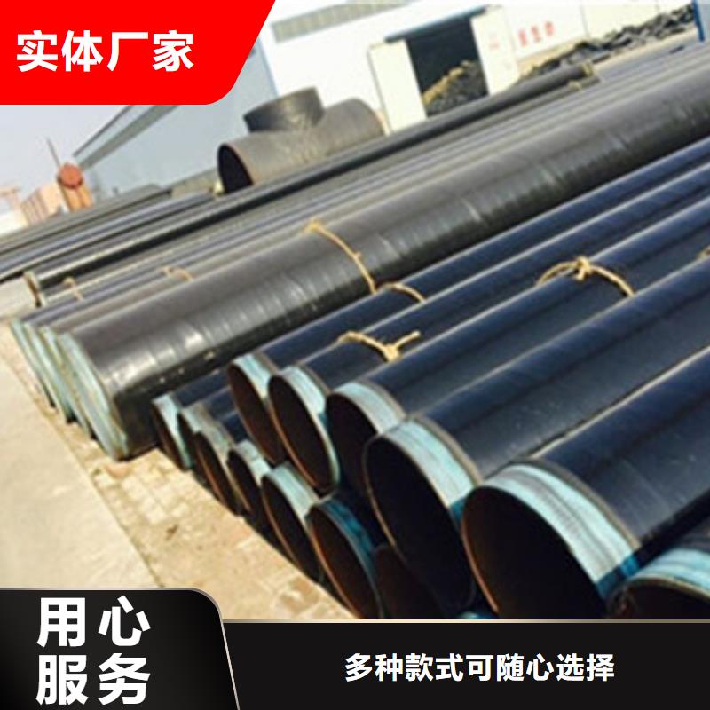 防腐无缝钢管真正的厂家货源