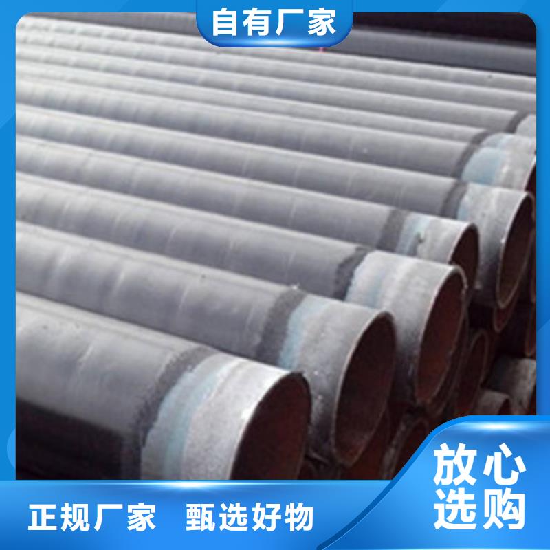 环氧粉末防腐钢管款式齐全