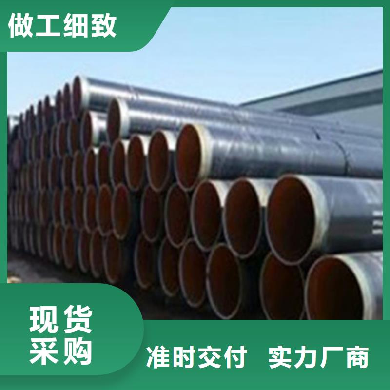 找防腐无缝钢管认准天合元管道制造有限公司