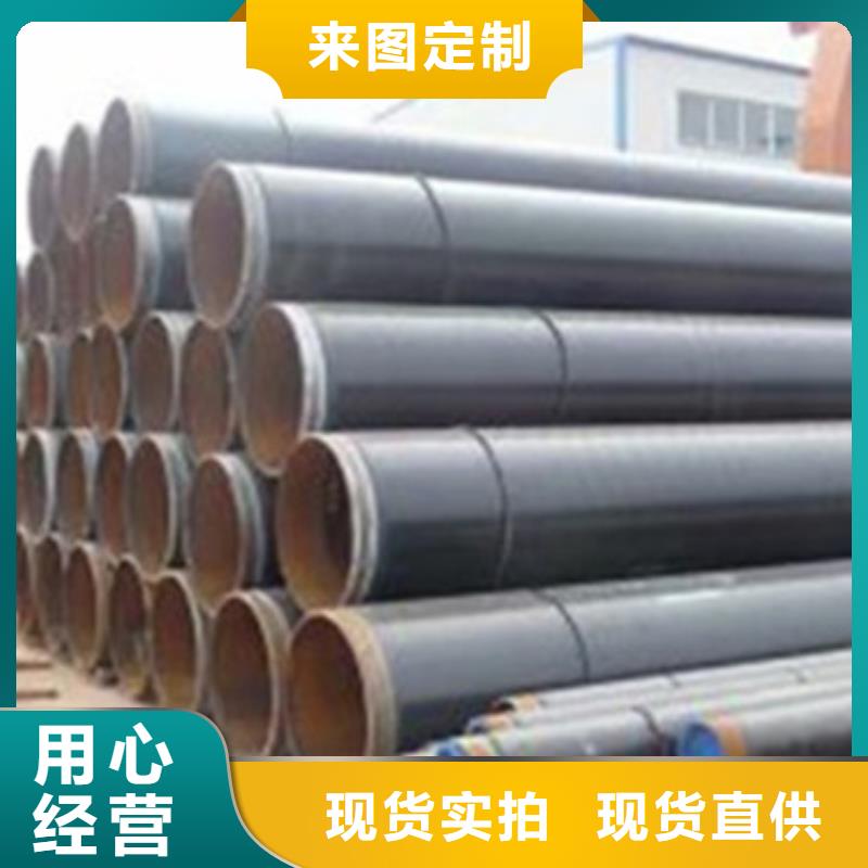 螺旋防腐钢管技术参数