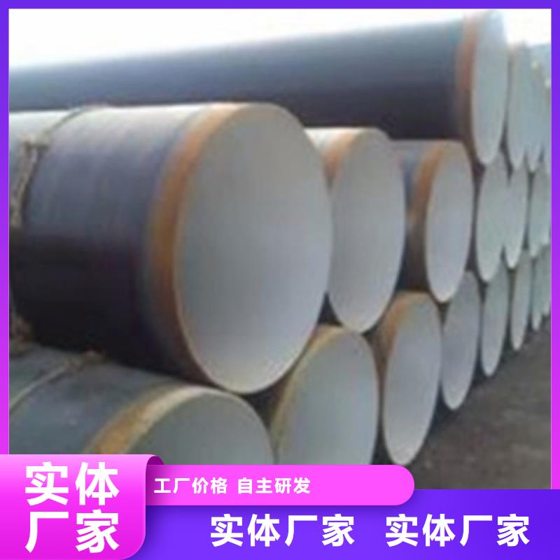 螺旋防腐钢管厂家支持定制