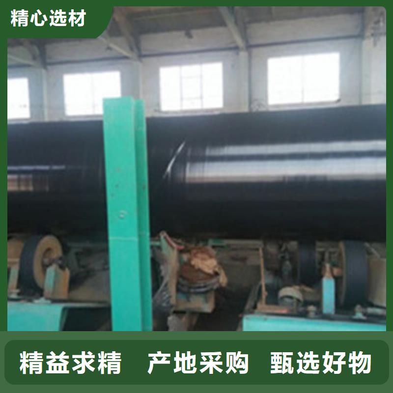 环氧粉末防腐钢管款式齐全