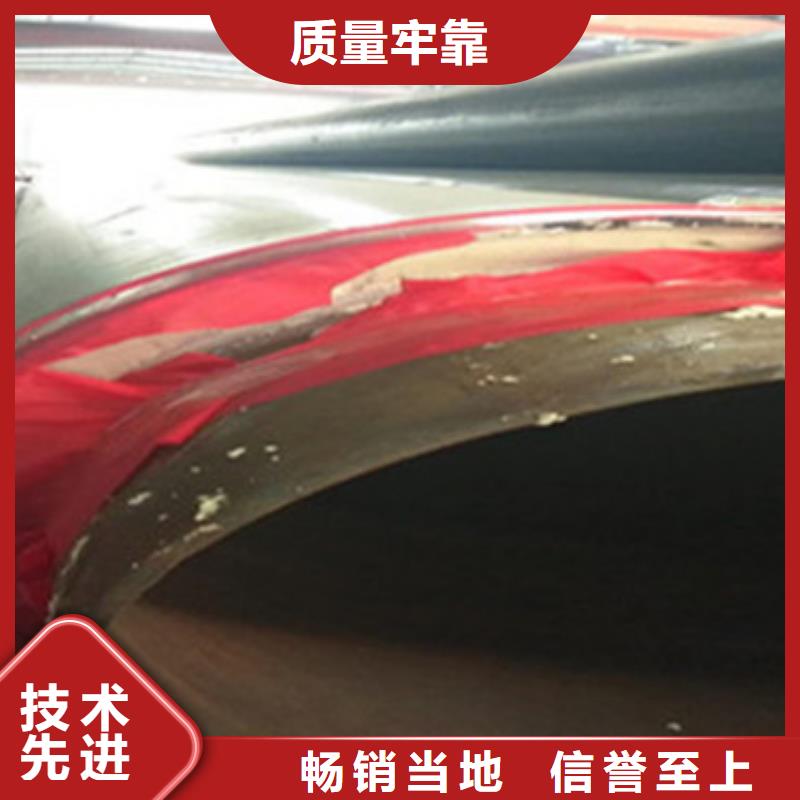 卖架空式钢套钢保温管的生产厂家