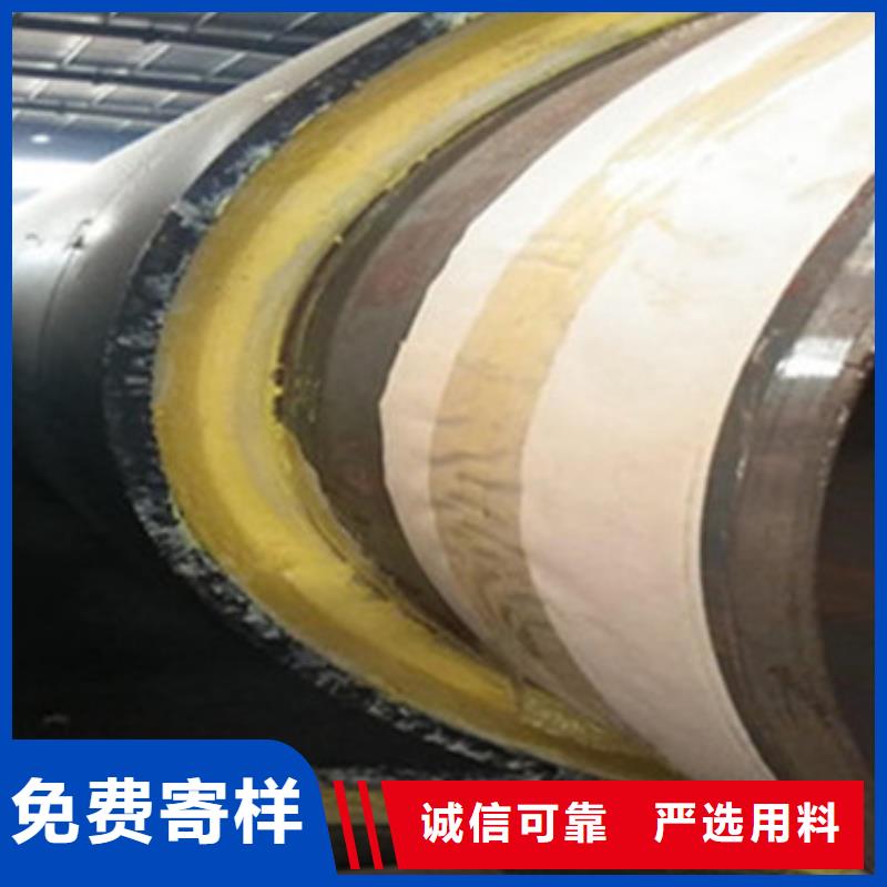 为您提供地埋钢套钢保温管厂家