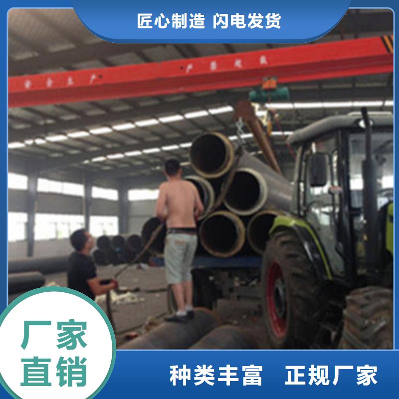 保温无缝钢管-品牌厂家
