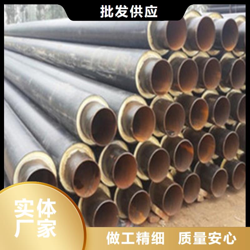 畅销的滑动式钢套钢保温钢管生产厂家