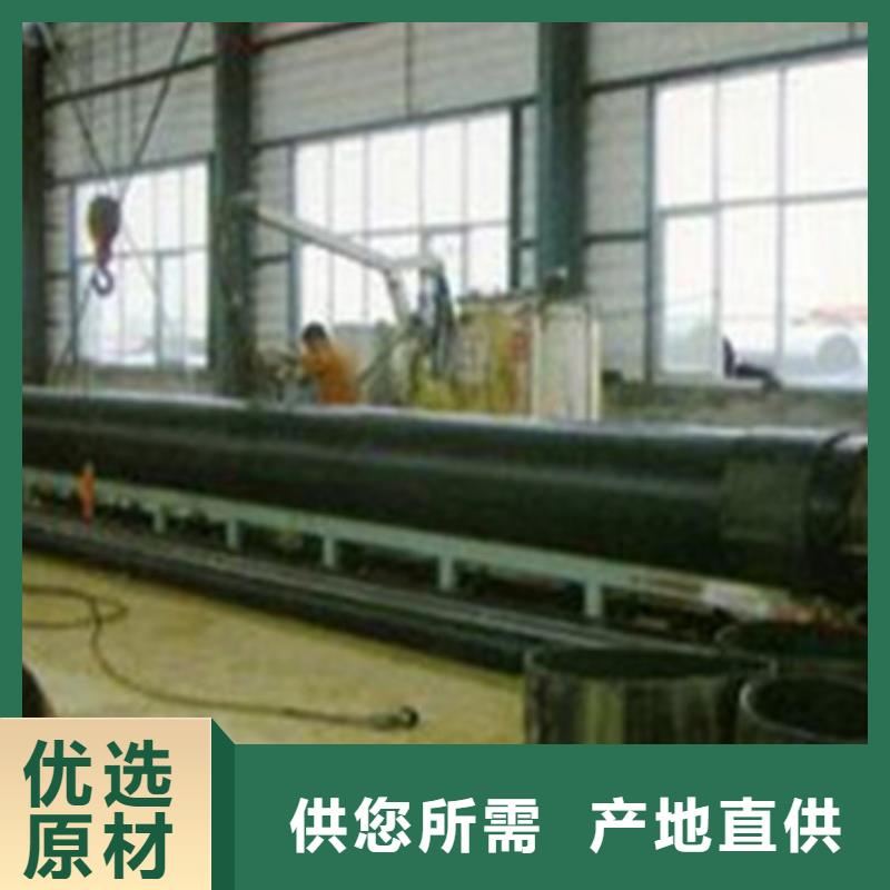保温螺旋钢管就是好