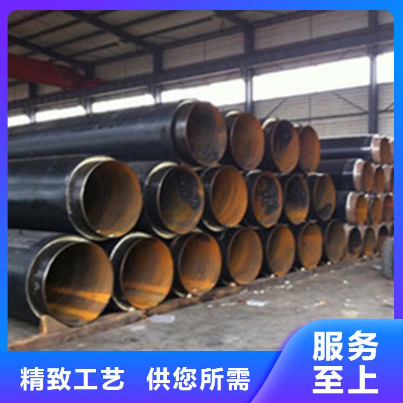 供应批发钢套钢保温管厂家