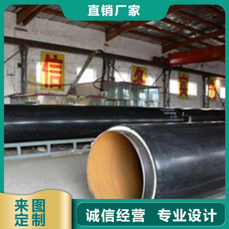 钢套钢保温管型号款式按需定制