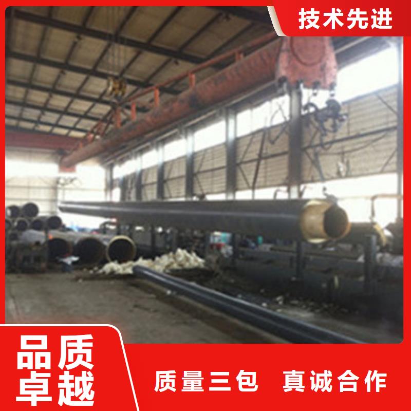 卖架空式钢套钢保温管的生产厂家