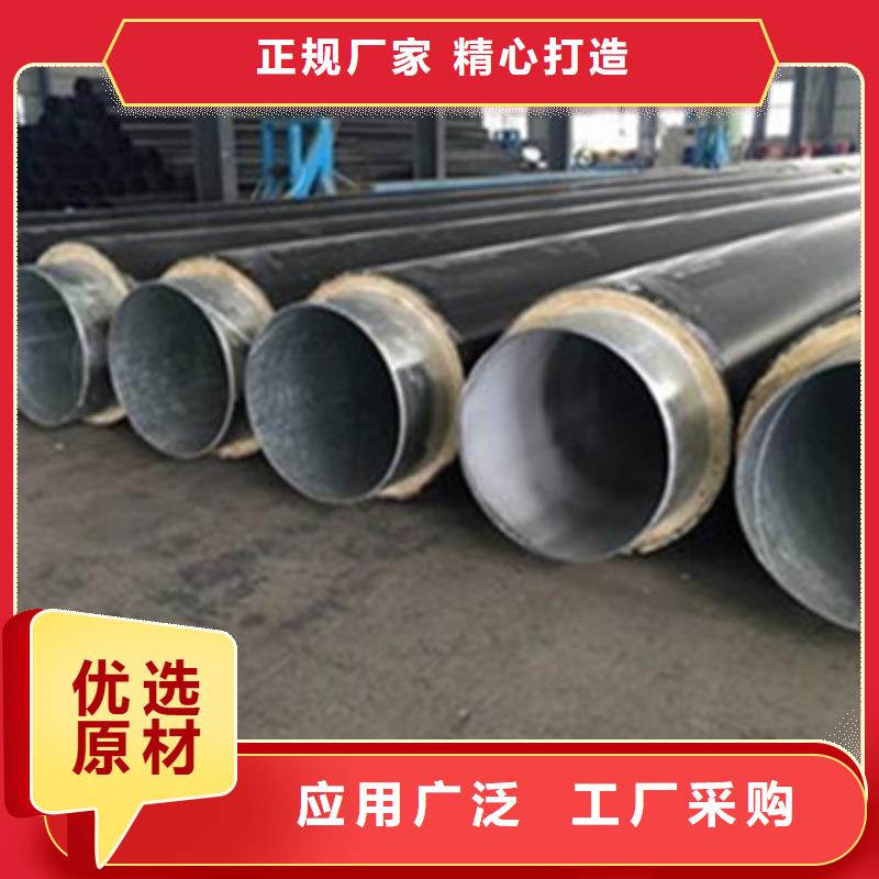 买防腐钢套钢保温管必看-高性价比