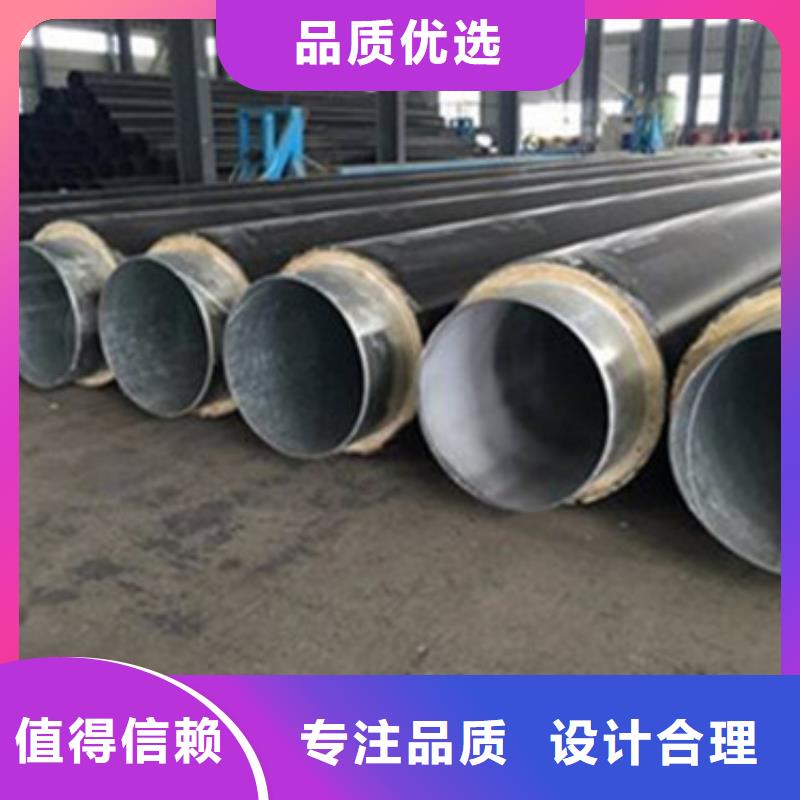 畅销的滑动式钢套钢保温钢管生产厂家