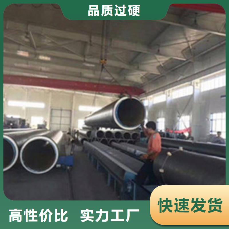 钢套钢防腐保温管优惠多