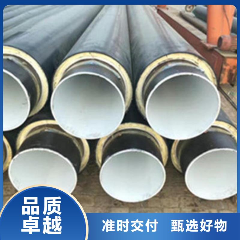 滑动式钢套钢保温管为您节省成本