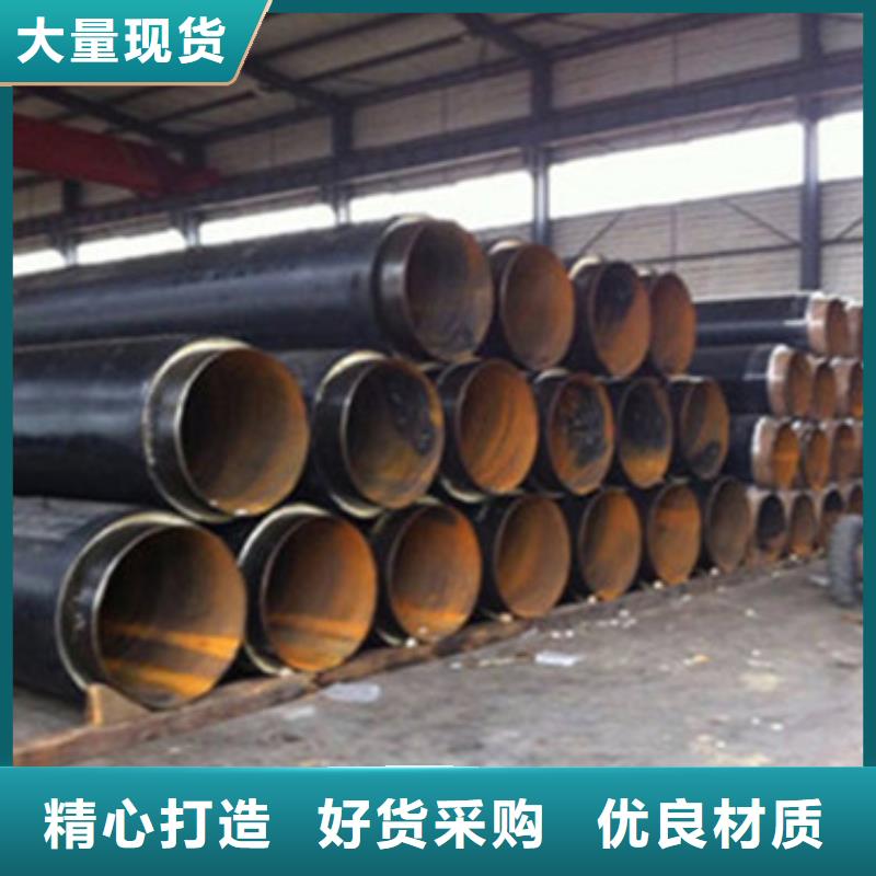 保温螺旋钢管就是好