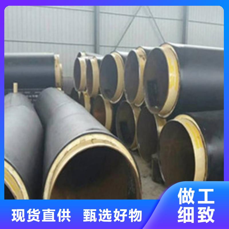 防腐钢套钢保温钢管免费安排发货